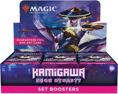 MTG: Kamigawa Neon Dynasty Set Boosters