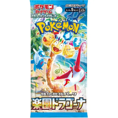 Pokemon TCG: Paradise Dragona SV7a Booster Pack (JP)