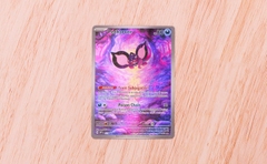 Pokemon TCG: Shrouded Fable Elite Trainer Box