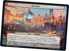 March of the Machine Commander Deck - Tinker Time