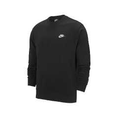 SS.01 BV2667-010 - ÁO NỈ DÀI TAY NIKE ĐEN