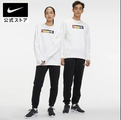 SS.10 - DO2904-100 ÁO NỈ NIKE 