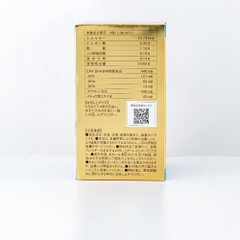 VIÊN UỐNG DHA.EPA+SQ 330 viên - THỰC PHẨM BẢO VỆ SỨC KHOẺ