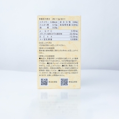 NANO GROWTH HABIT EX - THỰC PHẨM BẢO VỆ SỨC KHOẺ