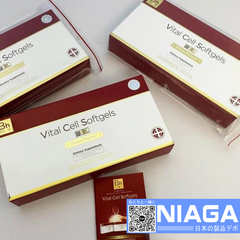 Viên uống đại dương Bhmed Vital Cell Softgels