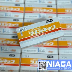 Tế bào gốc nhau thai tươi Nhật Bản Laennec Placenta Injection