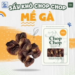 Chicken Gizzard - Mề Gà - 닭근위 30g