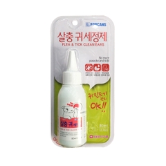 [Forcans] Dung dịch rửa sát trùng tai 80ml