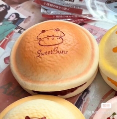 Sweetbuns squishy bánh hình trâu