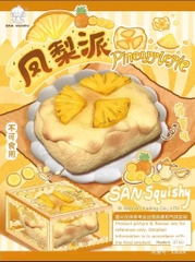 San squishy bánh dứa thơm mùi dứa