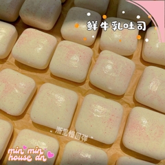 Squishy HT Bánh Mochi Dễ Thương Siêu Mềm Slow