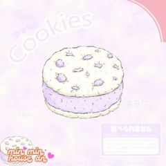 Squishy NUNU Chính Hãng Cookie