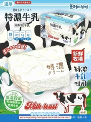 Hachimi Bánh Sữa Bò