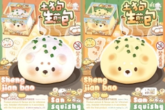 San squishy gấu đốm xanh