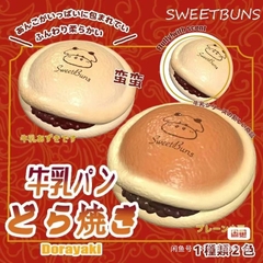 Sweetbuns squishy bánh hình trâu