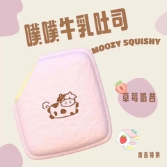 Squishy Chính Hãng Moozy Lát Bánh Mỳ Bơ Sữa Cắn Dỡ - Chọn Màu Inbox