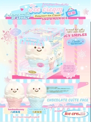 Lisa Squishy Kem Ốc Quế