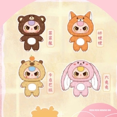 Blind box 1000% BB3 Baby three