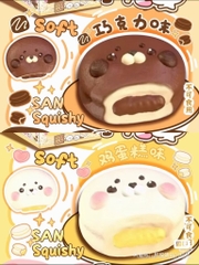 San Squishy Bánh Hải Cẩu