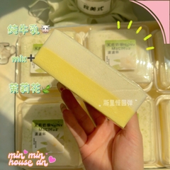 Squishy HT Soap Bánh Xà Phòng 2 Mặt Khổ Vuông Slow Siêu Mềm