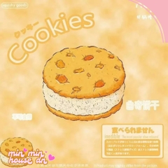 Squishy NUNU Chính Hãng Cookie