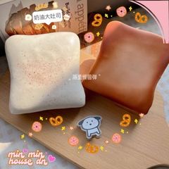 Squishy HT Bánh Mỳ Lát Slow Tăng Chậm Mềm Mại