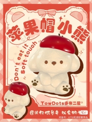 Two Dots Squishy Chú Cún Hoạ Sĩ
