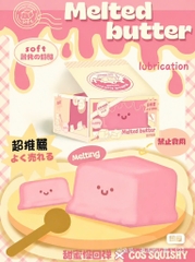 Cos Squishy Bánh Pudding Butter