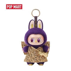 LABUBU SPECIAL PENDANTS 17CM POP MART