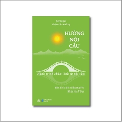 Hướng Nội Cầu