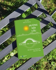 Hướng Nội Cầu