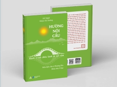 Hướng Nội Cầu