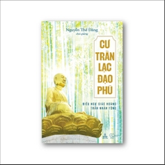 Cư Trần Lạc Đạo Phú