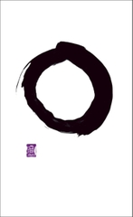 Writings from the Zen Masters