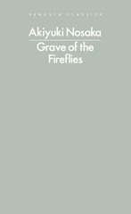 Grave of the Fireflies