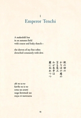 One Hundred Poems from Old Japan