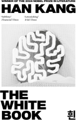 The White Book