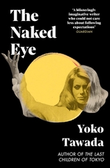 The Naked Eye