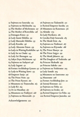 One Hundred Poems from Old Japan