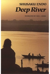 Deep River