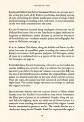 One Hundred Poems from Old Japan