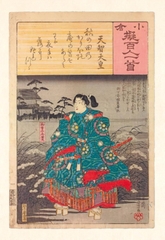 One Hundred Poems from Old Japan