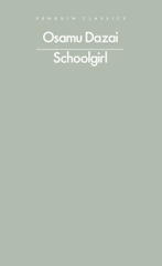 Schoogirl