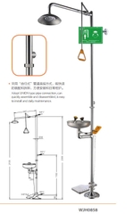 Bồn rửa mắt kết hợp tắm khẩn cấp WJH0858
