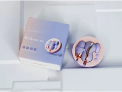Trứng Rung Moon Back Magic Box 2 Đầu Rung Hút