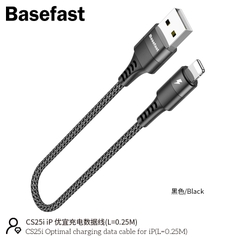 Basefast CS25i - Cáp dù sạc nhanh 25cm