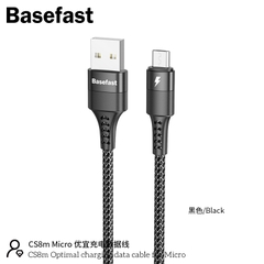 Basefast CS8m - Cáp sạc nhanh Micro 2.4A dây dù cao cấp