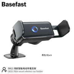 Basefast GK11 - Giá đỡ điện thoại tự động điều chỉnh thông minh