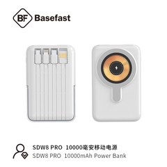 Sạc dự phòng không dây tích hợp 3 cáp sạc nhanh - Basefast SDW8 PRO
