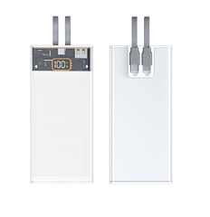 Sạc dự phòng 22.5W tích hợp 2 cáp sạc nhanh -  Basefast SD32